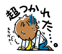 happy dad! sticker #196560