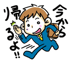 happy dad! sticker #196561