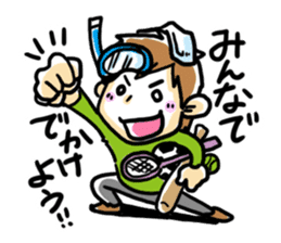 happy dad! sticker #196563