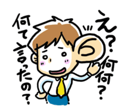 happy dad! sticker #196569