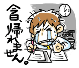 happy dad! sticker #196575