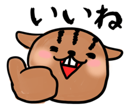 kirerisu MEMEKO2 sticker #196580