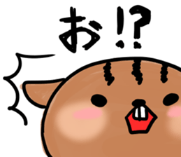 kirerisu MEMEKO2 sticker #196581