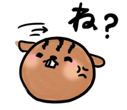 kirerisu MEMEKO2 sticker #196582