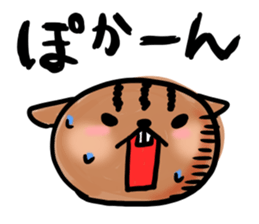 kirerisu MEMEKO2 sticker #196584