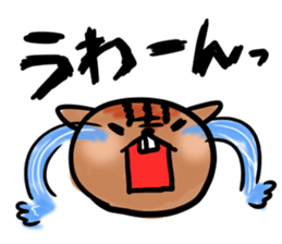 kirerisu MEMEKO2 sticker #196586