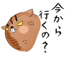 kirerisu MEMEKO2 sticker #196590