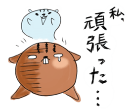 kirerisu MEMEKO2 sticker #196593