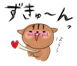 kirerisu MEMEKO2 sticker #196597