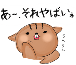kirerisu MEMEKO2 sticker #196598
