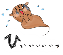 kirerisu MEMEKO2 sticker #196601