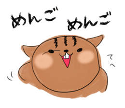 kirerisu MEMEKO2 sticker #196604