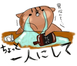 kirerisu MEMEKO2 sticker #196606