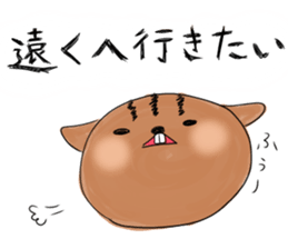 kirerisu MEMEKO2 sticker #196607