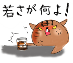 kirerisu MEMEKO2 sticker #196609