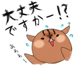 kirerisu MEMEKO2 sticker #196610