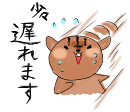 kirerisu MEMEKO2 sticker #196611