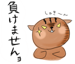 kirerisu MEMEKO2 sticker #196614