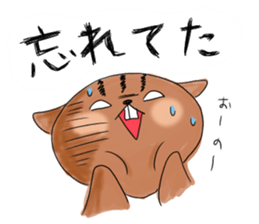 kirerisu MEMEKO2 sticker #196615