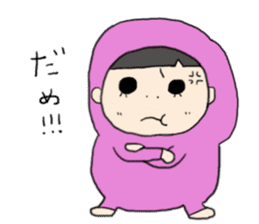 Hokkori CHAN sticker #196632