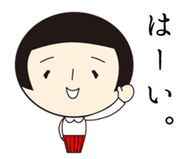 Kokeshi-Joshi sticker #196713