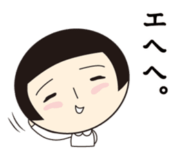 Kokeshi-Joshi sticker #196714