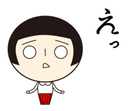 Kokeshi-Joshi sticker #196715