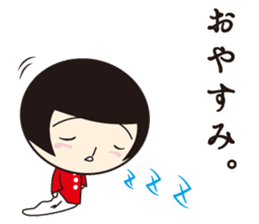 Kokeshi-Joshi sticker #196717