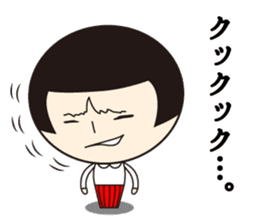 Kokeshi-Joshi sticker #196718
