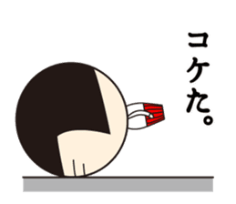 Kokeshi-Joshi sticker #196722