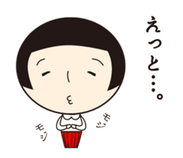 Kokeshi-Joshi sticker #196732