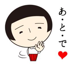 Kokeshi-Joshi sticker #196733