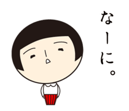 Kokeshi-Joshi sticker #196734