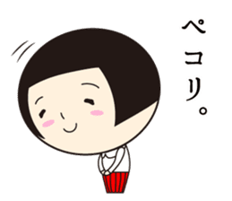 Kokeshi-Joshi sticker #196735