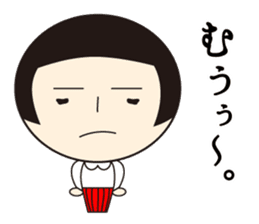 Kokeshi-Joshi sticker #196738