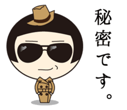 Kokeshi-Joshi sticker #196739
