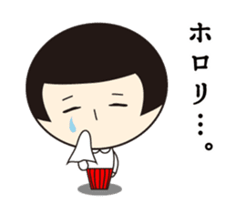 Kokeshi-Joshi sticker #196741