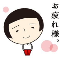Kokeshi-Joshi sticker #196748