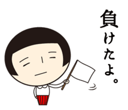 Kokeshi-Joshi sticker #196752