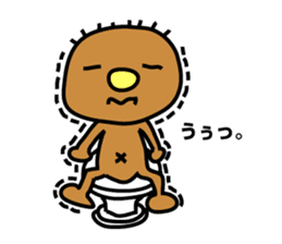 mojimojikun sticker #196686