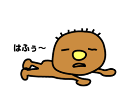 mojimojikun sticker #196689