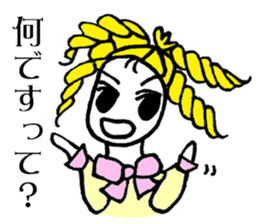 KAZURIN 6: Iraira ELIZA sticker #196847