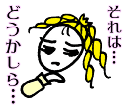 KAZURIN 6: Iraira ELIZA sticker #196864