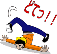 Yellow helmet sticker #196908