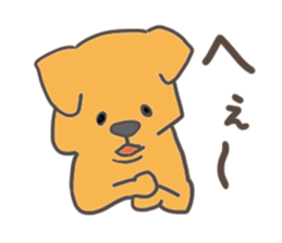 Tony and BabyLab sticker #197116