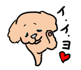 Tony and BabyLab sticker #197124