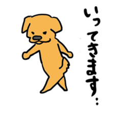 Tony and BabyLab sticker #197130