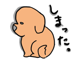 Tony and BabyLab sticker #197138