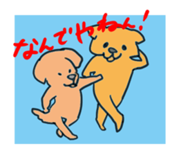 Tony and BabyLab sticker #197139