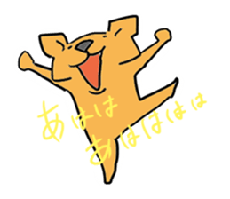 Tony and BabyLab sticker #197142